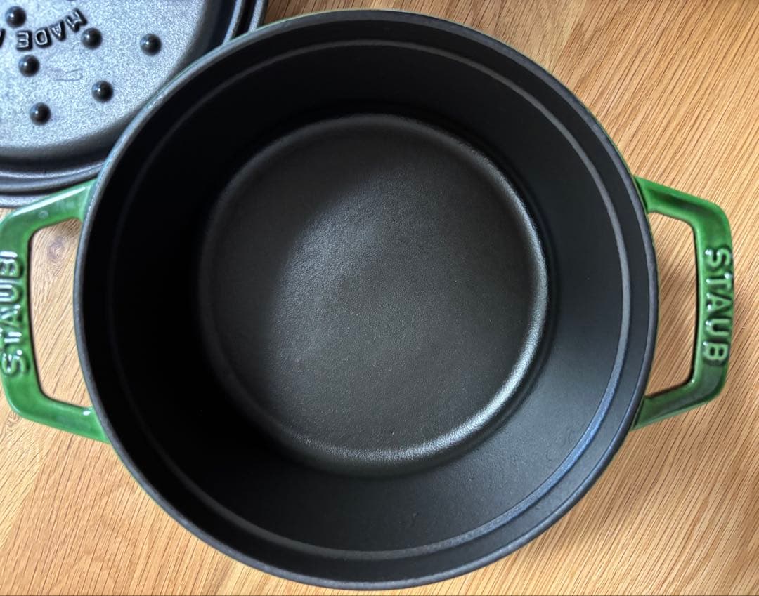 STAUB LA COCOTTE バジルグリーン 18cm