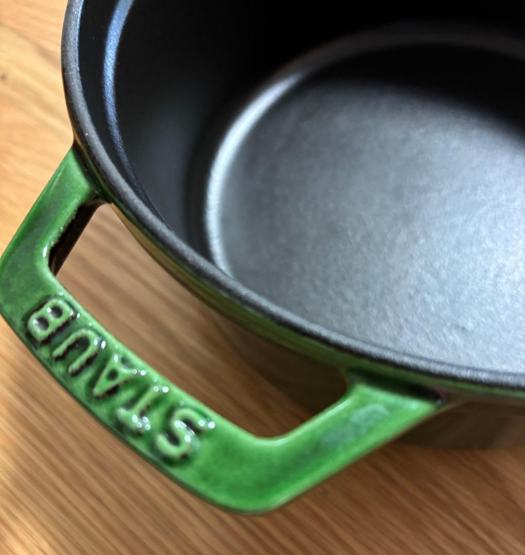 STAUB LA COCOTTE バジルグリーン 18cm