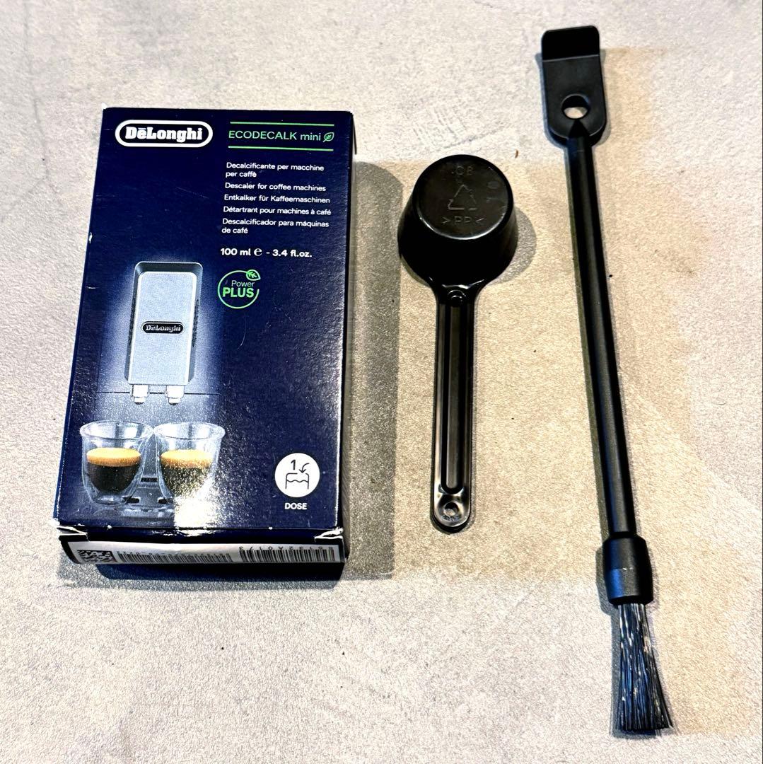 デロンギ マグニフィカS コンパクト全自動コーヒーマシンECAM23120BN