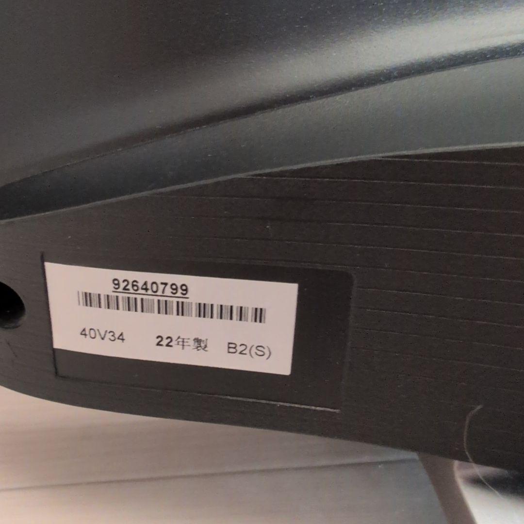 TOSHIBA REGZA 液晶テレビ 40インチ2022年製