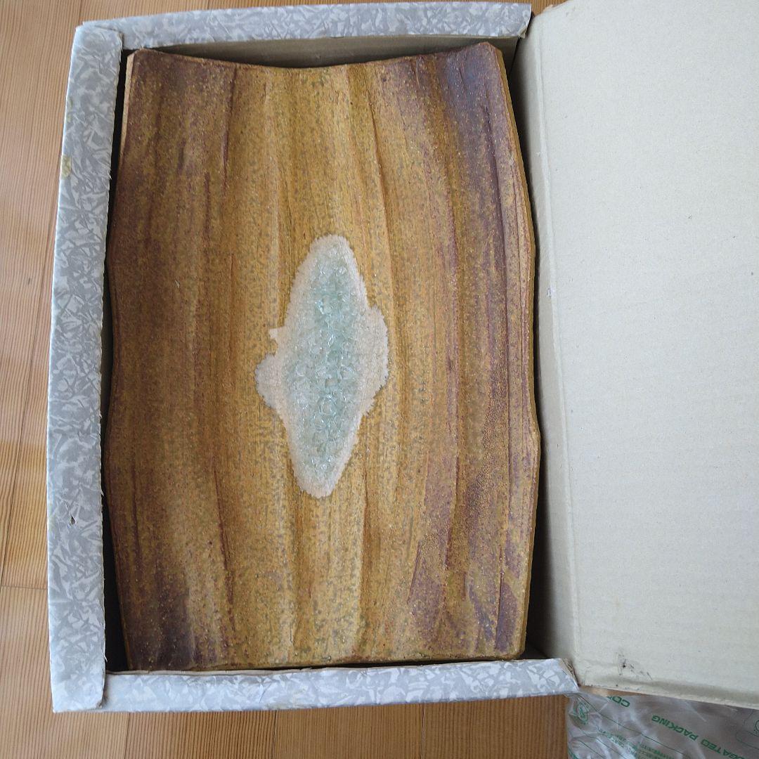 未使用　陶器製 水盤 茶色と白の模様　花器　水盤　華道