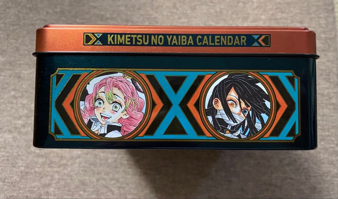 鬼滅の刃　日めくりカレンダー　2021