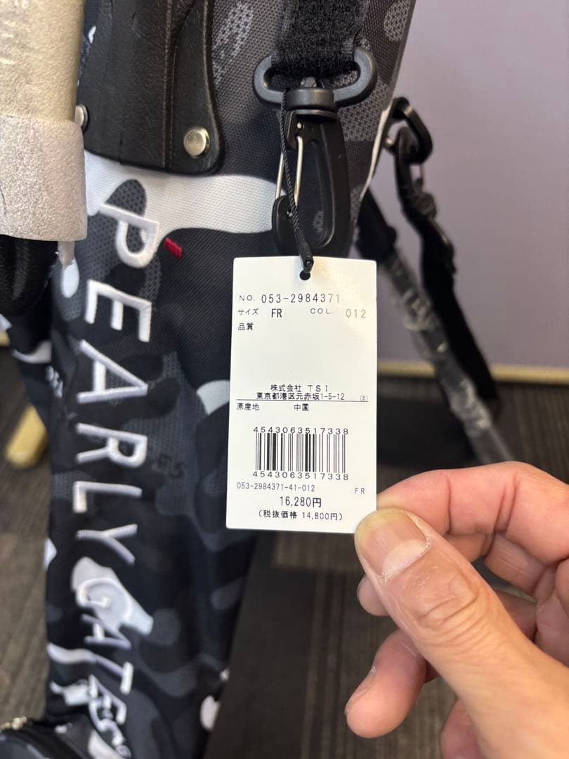 パーリーゲイツ　セルフスタンドバッグ