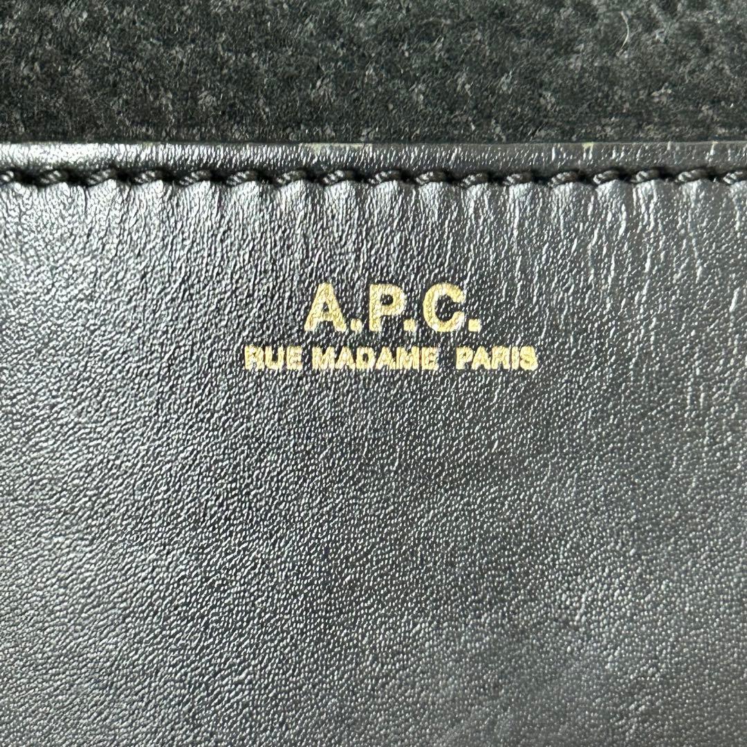 A.P.C. Sac Clara Bucket Bag アーペーセー　美品　黒