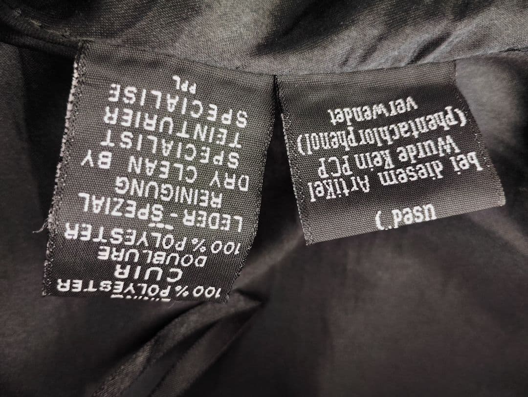 本革パンツ　DEGNER 　ブーツカット　革ズボン