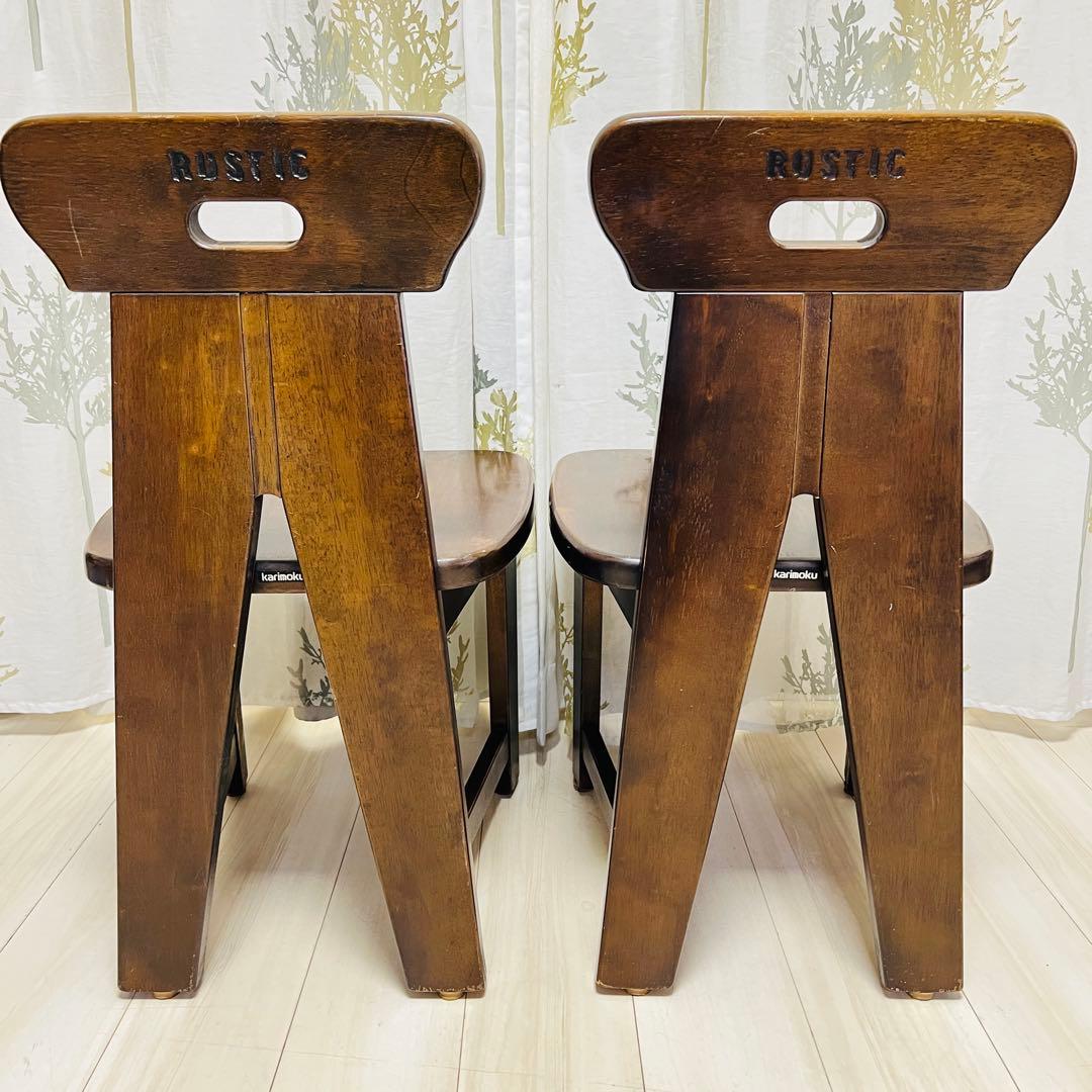 【廃盤品】カリモク RUSTIC 2脚セット ダイニングチェア②