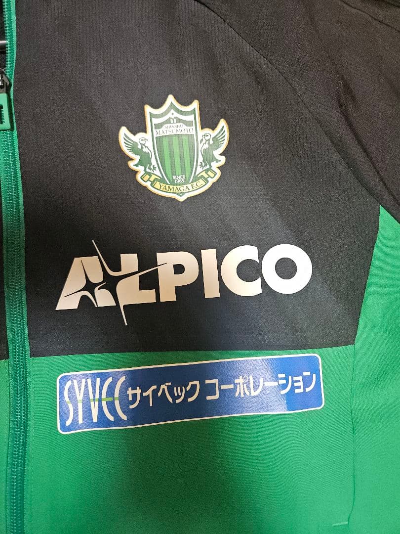 松本山雅FC adidas GKジャケット