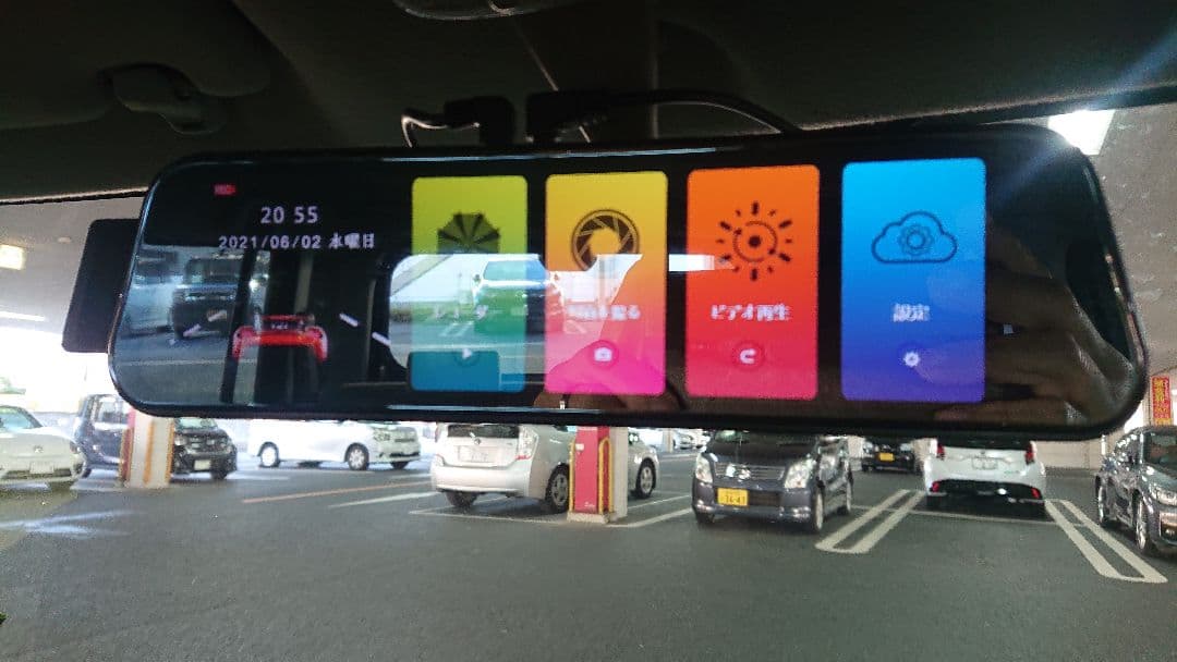 専用アルトラパン。車検R8年6月。