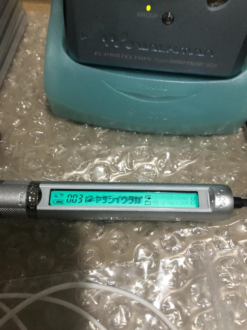 SONY MZ-E505(L) 動作良好♬ MDLP対応 付属品多数