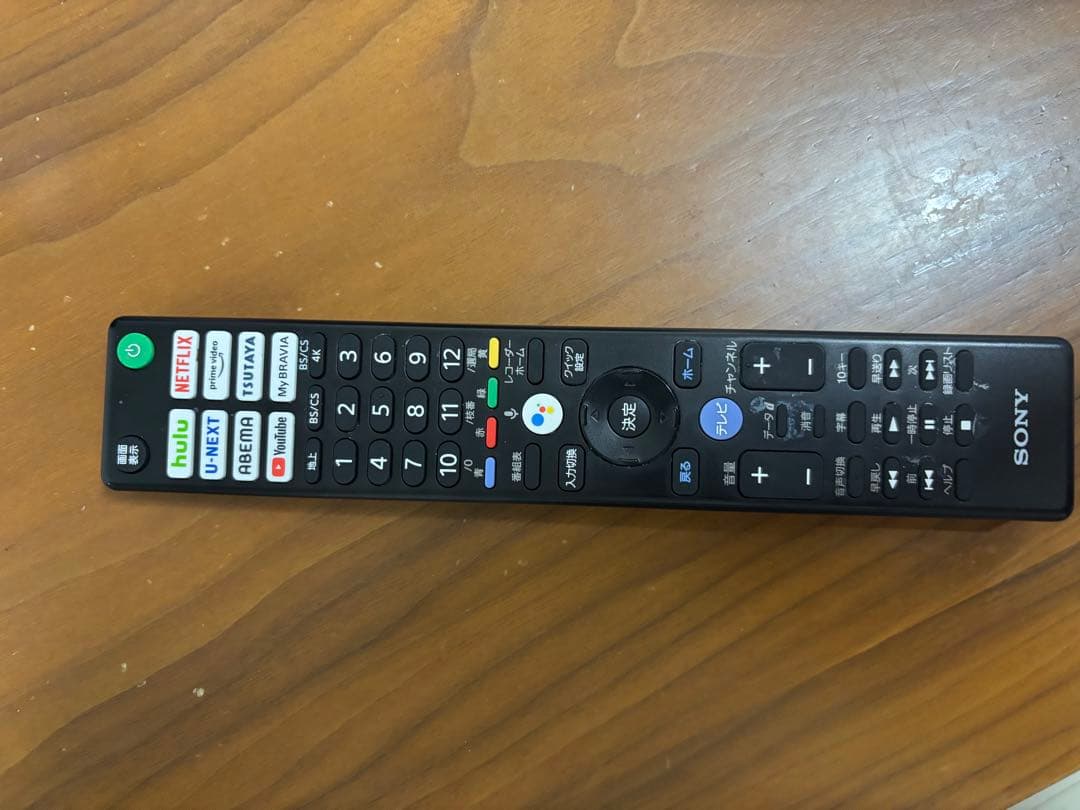 SONY 4K液晶テレビ XRJ-55X90J 55V型 2022年製