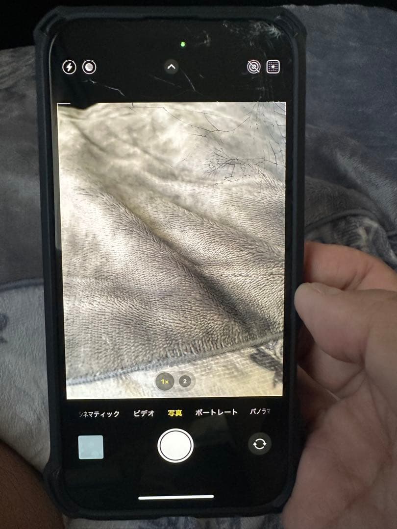 Apple iPhone 16Plus 128GB ブラック