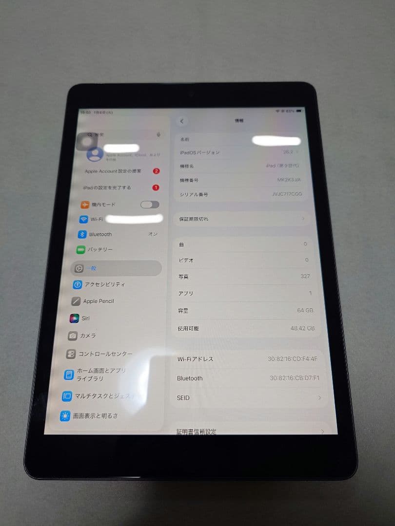 iPad 第9世代 64GB WiFi ジャンク Space Gray