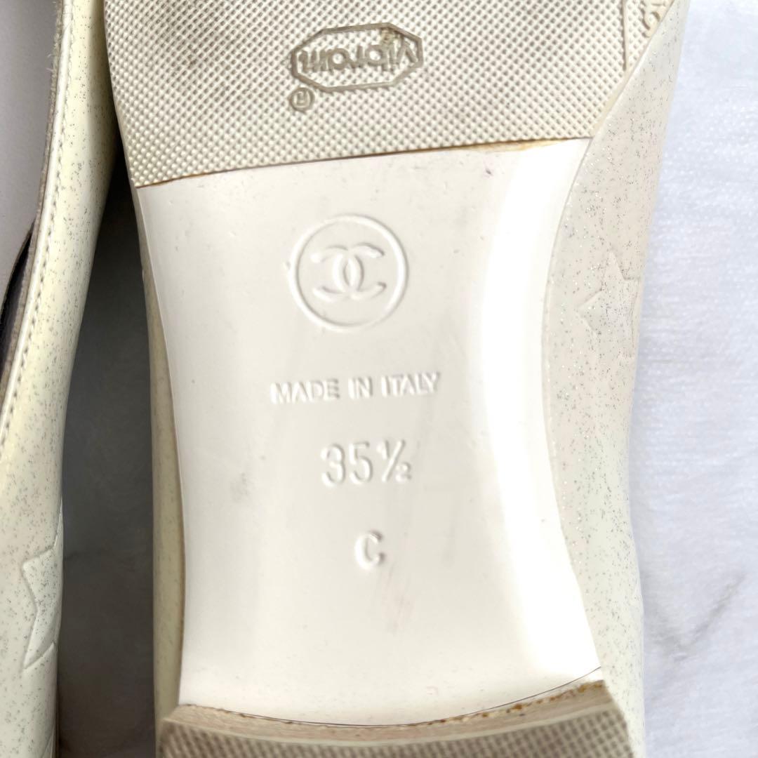 CHANEL 星型エンボス フラットシューズ　35 1/2