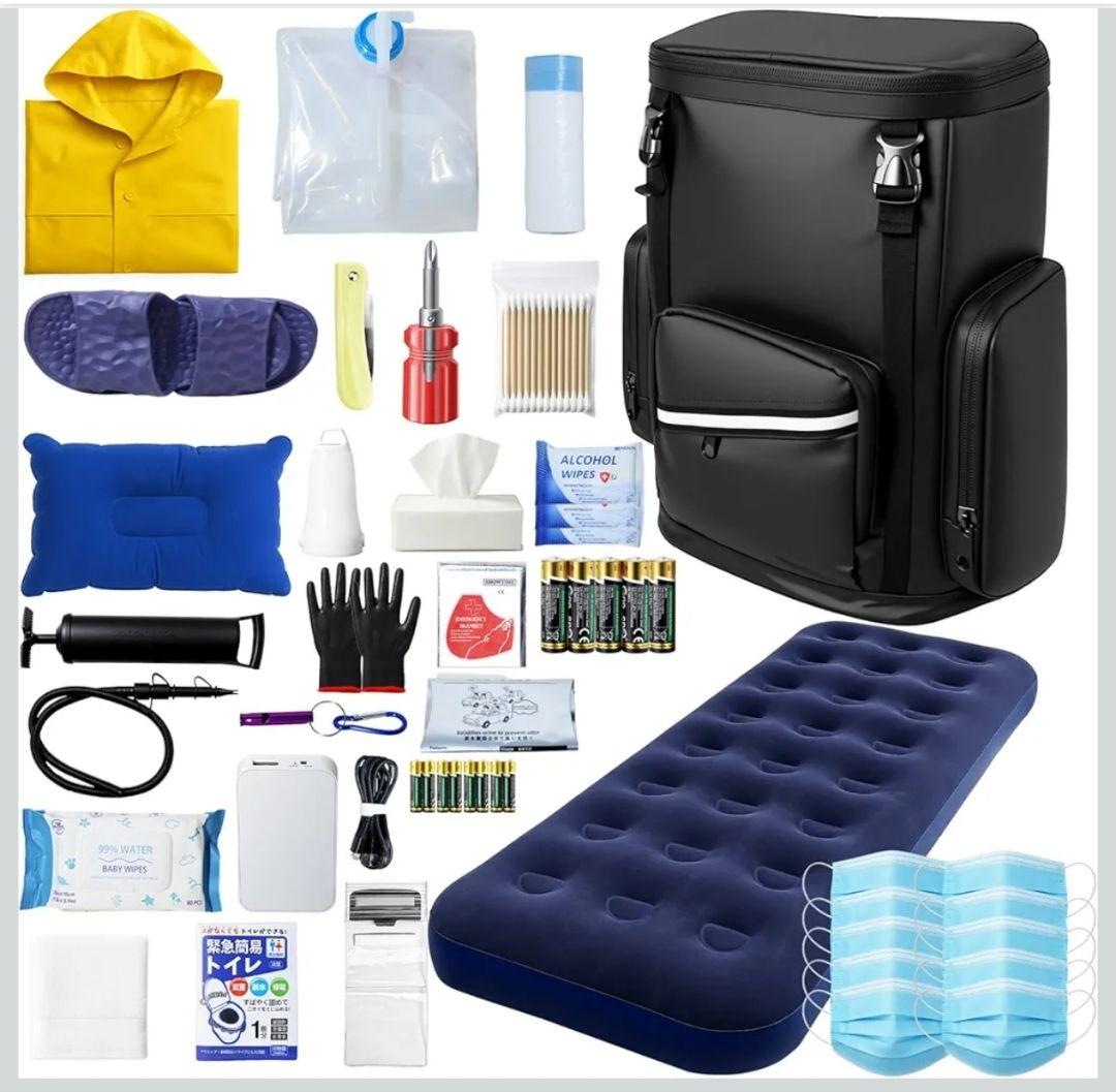 防災グッズ 防災セット 避難リュック 地震対策 大容量