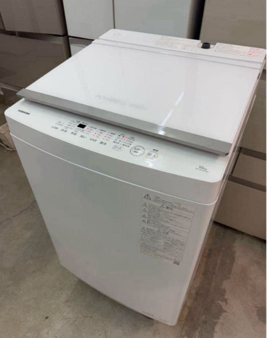 【高年式】2023年式 10kg TOSHIBA 洗濯機 AW-10GM3