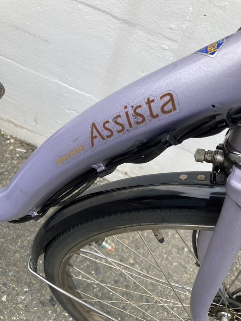 1655業界最長12ヶ月保証付！送料無料エリア多数！安全整備済み！電動自転車