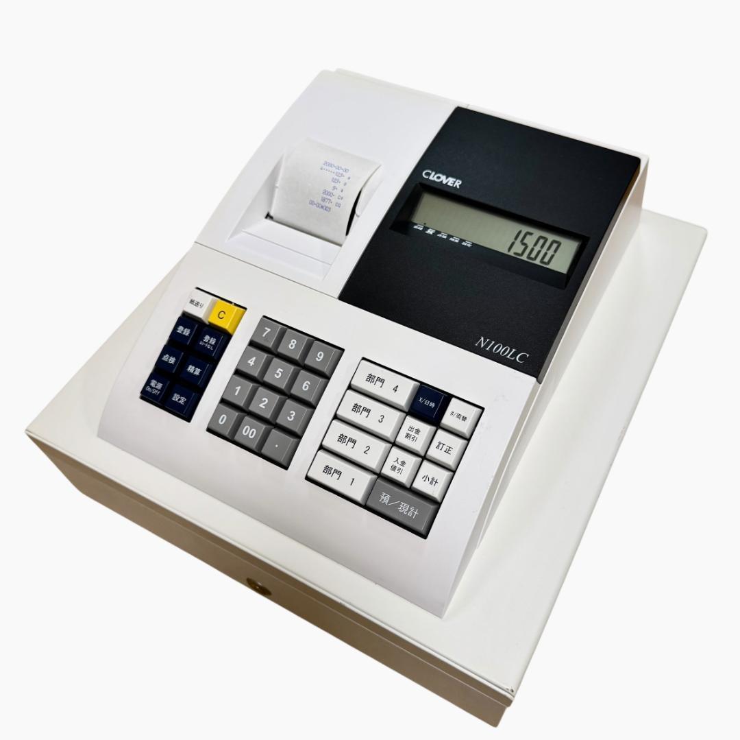 【美品】CLOVER クローバー 電子レジスター N100LC ホワイト