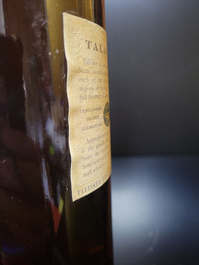 タリスカー10年 シングルモルト ウイスキー マップラベル 1000ml 古酒