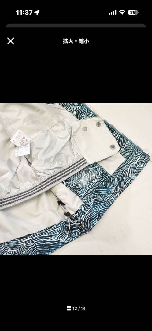 マーモット Marmot スノーボードジャケットパーカー　レディースMサイズ