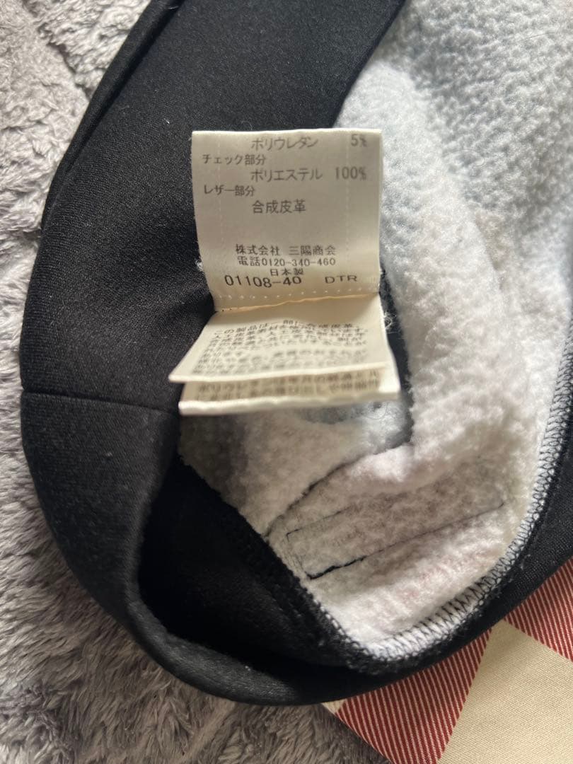 BLACK LABEL CRESTERIDGE チェック柄トレーナー　スウェット