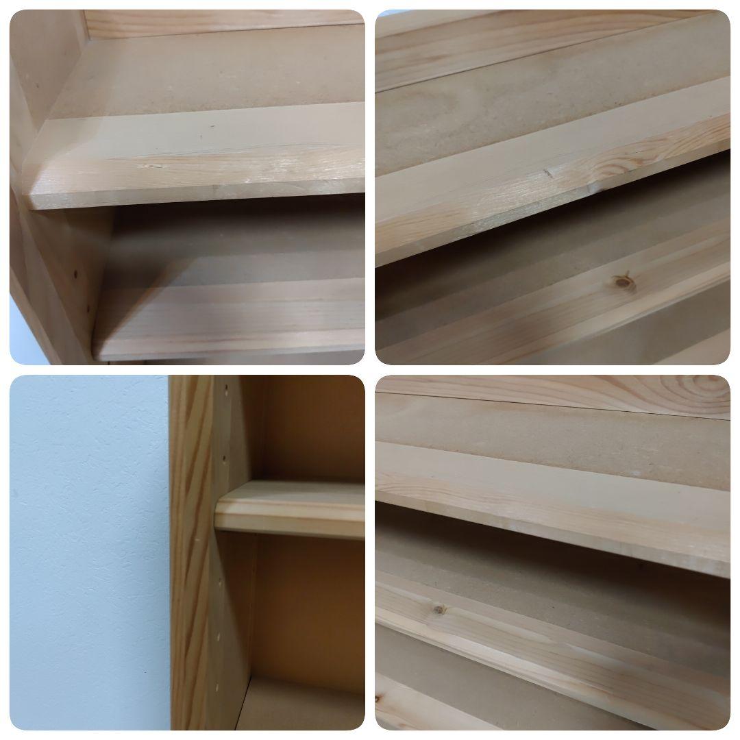 本棚 書棚 シェルフ ブックシェルフ 飾り棚 収納棚 送料無料