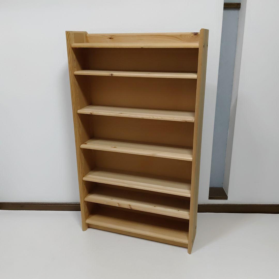 本棚 書棚 シェルフ ブックシェルフ 飾り棚 収納棚 送料無料