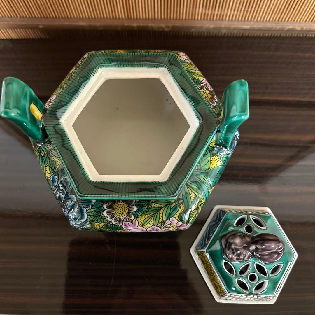 九谷焼　吉田屋風花詰　香炉