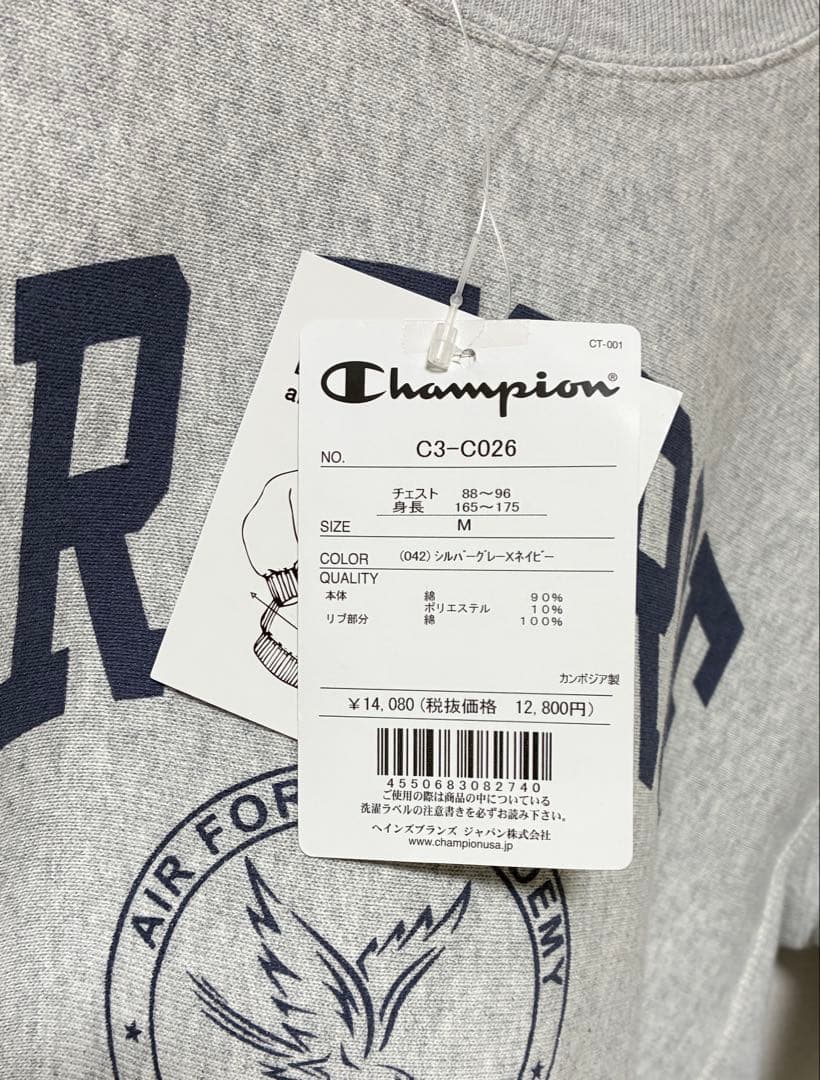 p*o様 新品 未使用/青単タグ チャンピオン リバースウィーブ USAFA /