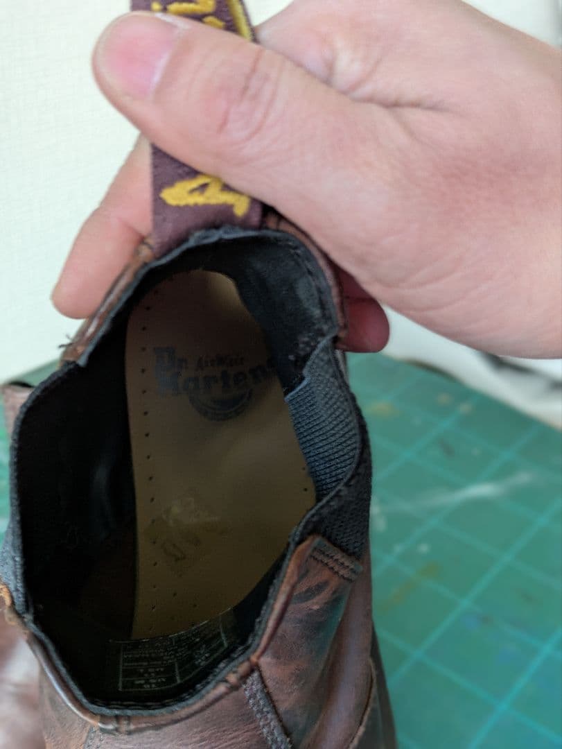 ドクターマーチン　サイドゴアブーツ　UK9