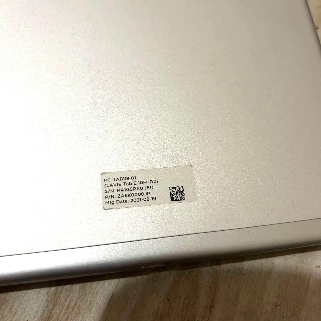 NEC LAVIE Tab E 10FHD2 タブレット 本体