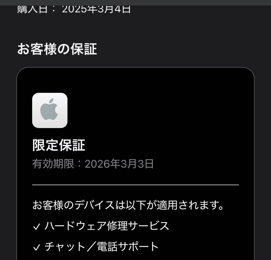 【柚子さま専用品】AirPodspro/第2世代Type-C