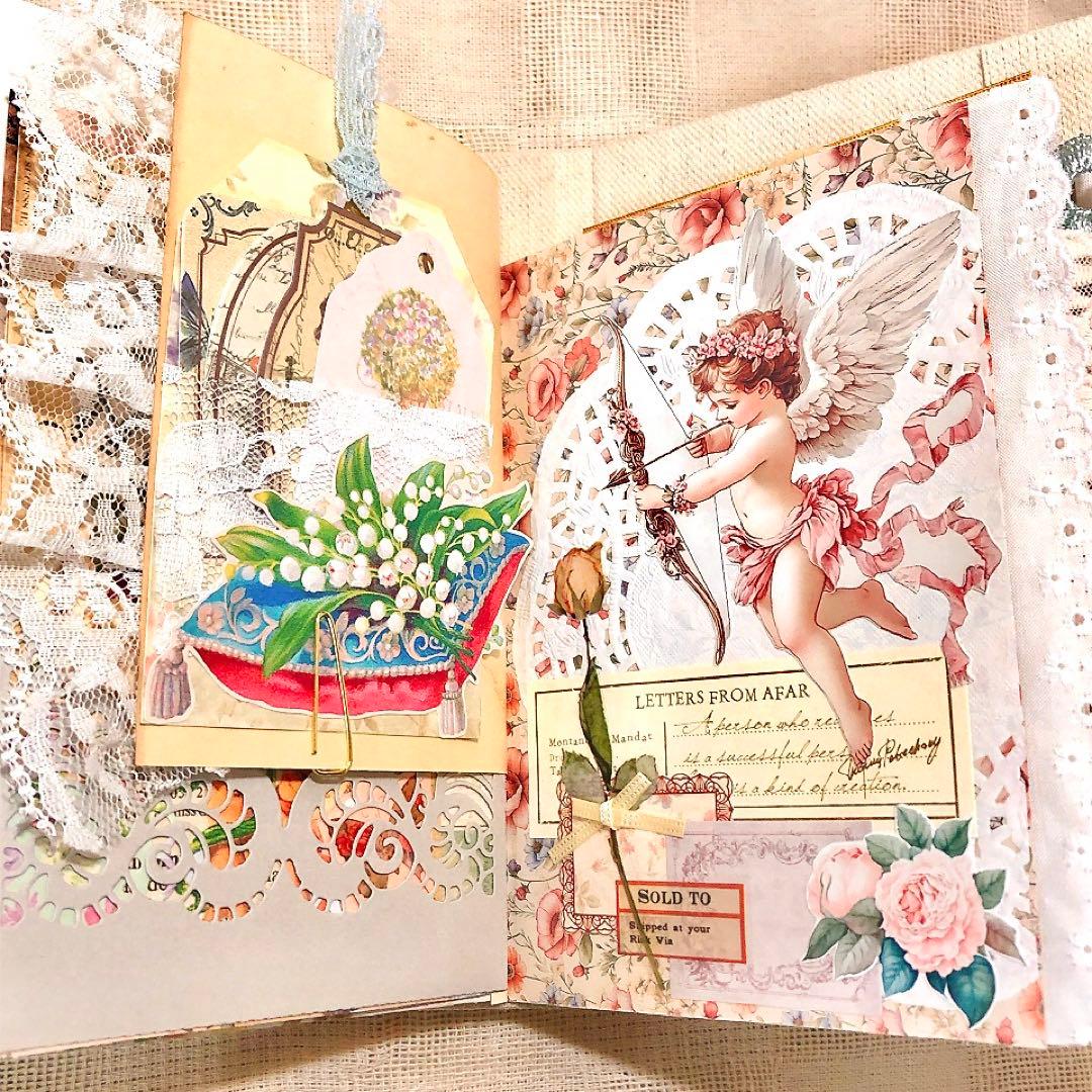 ジャンクジャーナル雑記帳 スズラン ジャンクジャーナル 鈴蘭 おすそ分けファイル