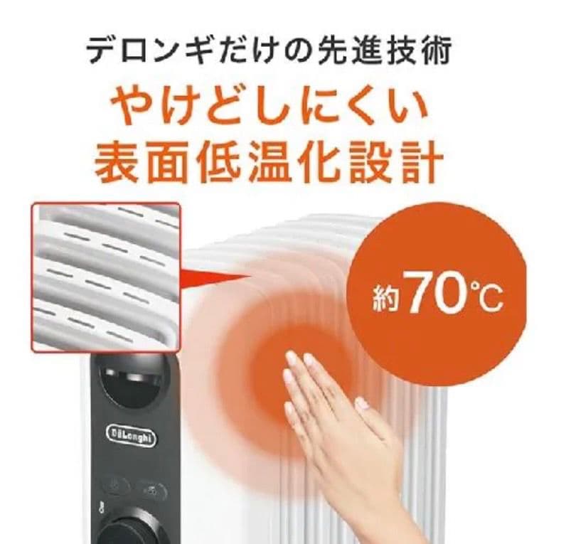 606 美品 デロンギ アミカルド オイルヒーター 8〜10畳 送料無料