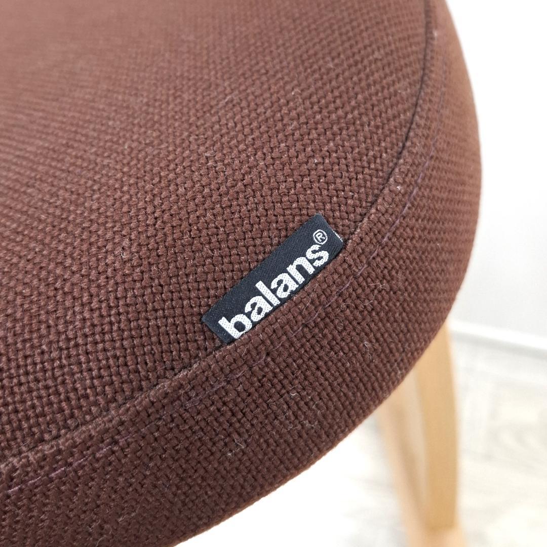 美品！★サカモトハウス★バランスチェア バランスイージー★専用カバー付★リボ社