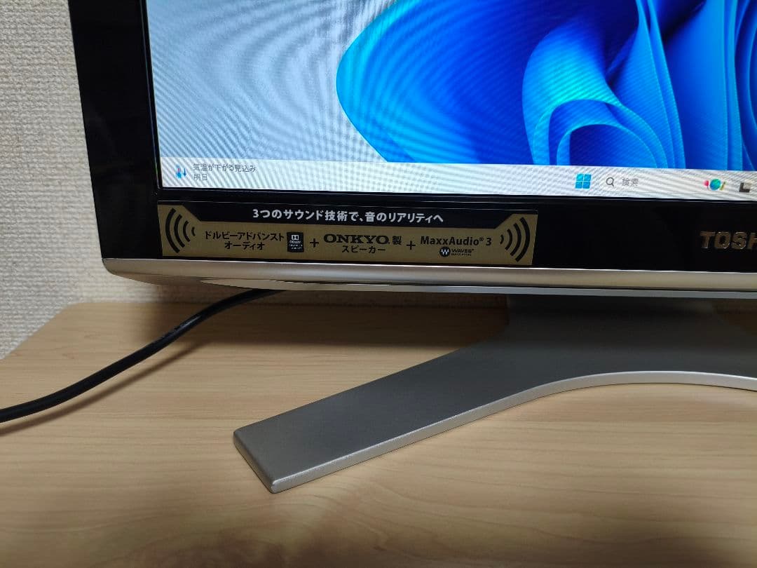 windows11 office2021 東芝 一体型PC デスクトップ