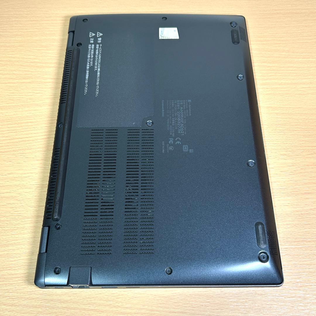 美品 東芝 TOSHIBA dynabook G83HS 16GB Office