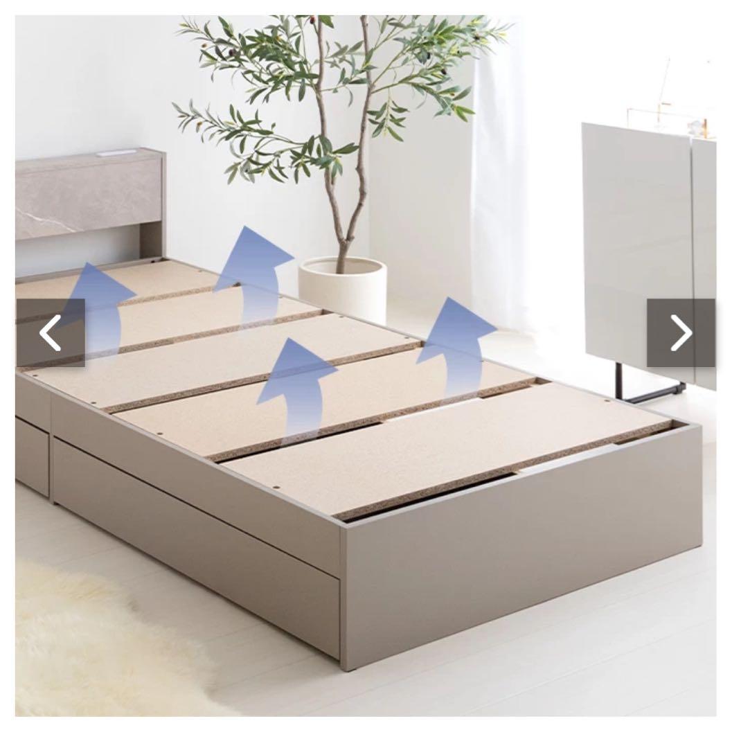 【シングル】Raffine 宮棚&コンセント付引き出し収納ベッド フレームのみ