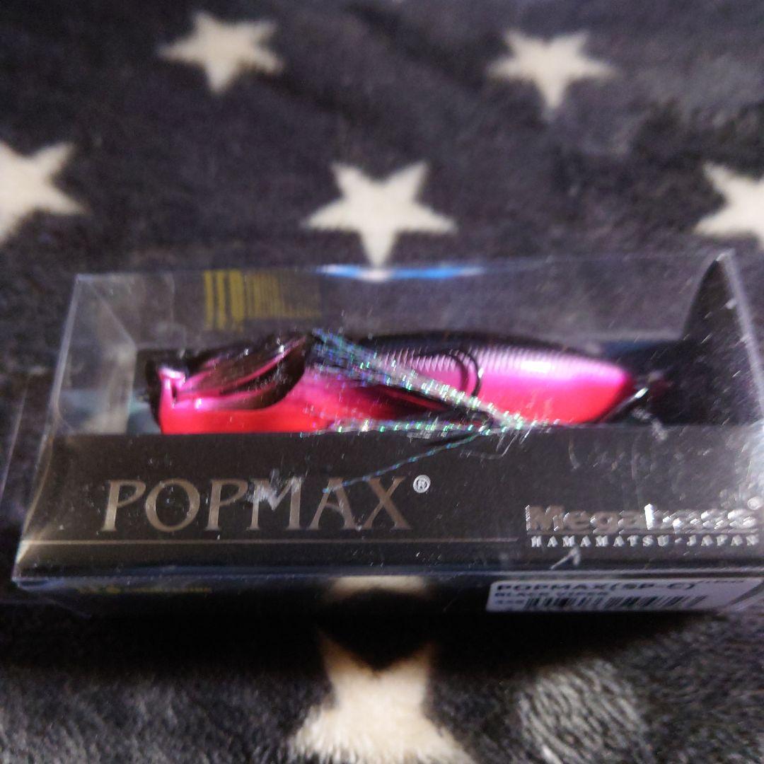 POPMAX(SP-C )carrozzeria雷魚・ブラックヴァイパーset