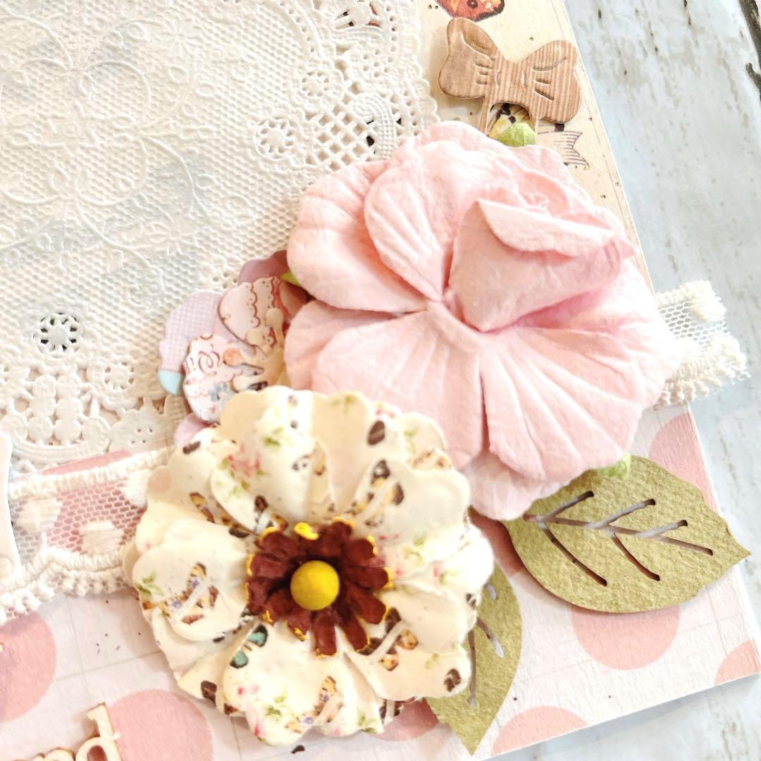 ★専用★スクラップブッキング キット 6インチ♪ No,432