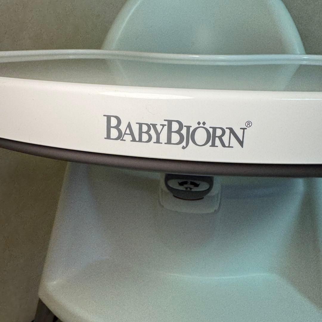 【美品】ベビービョルン　BABYBJORN ハイチェア　テーブル取り外し可