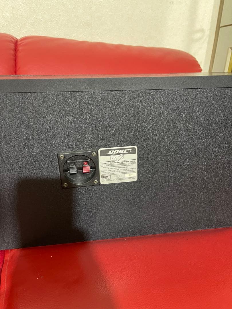 スピーカー・ウーファー BOSE 6.2
