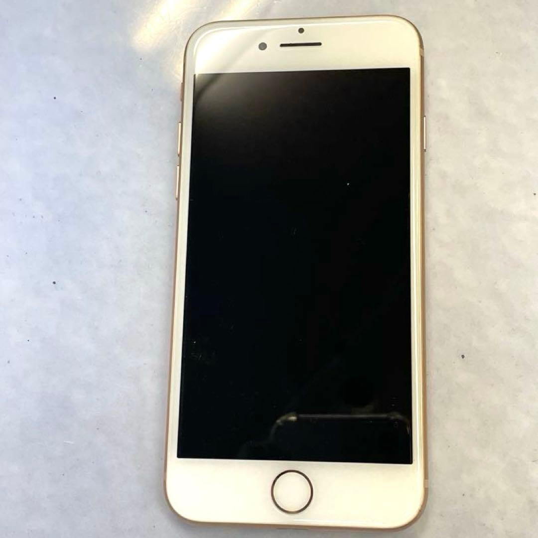 【TK】Apple iPhone8 MQ7A2J/A 64GB ゴールド スマホ