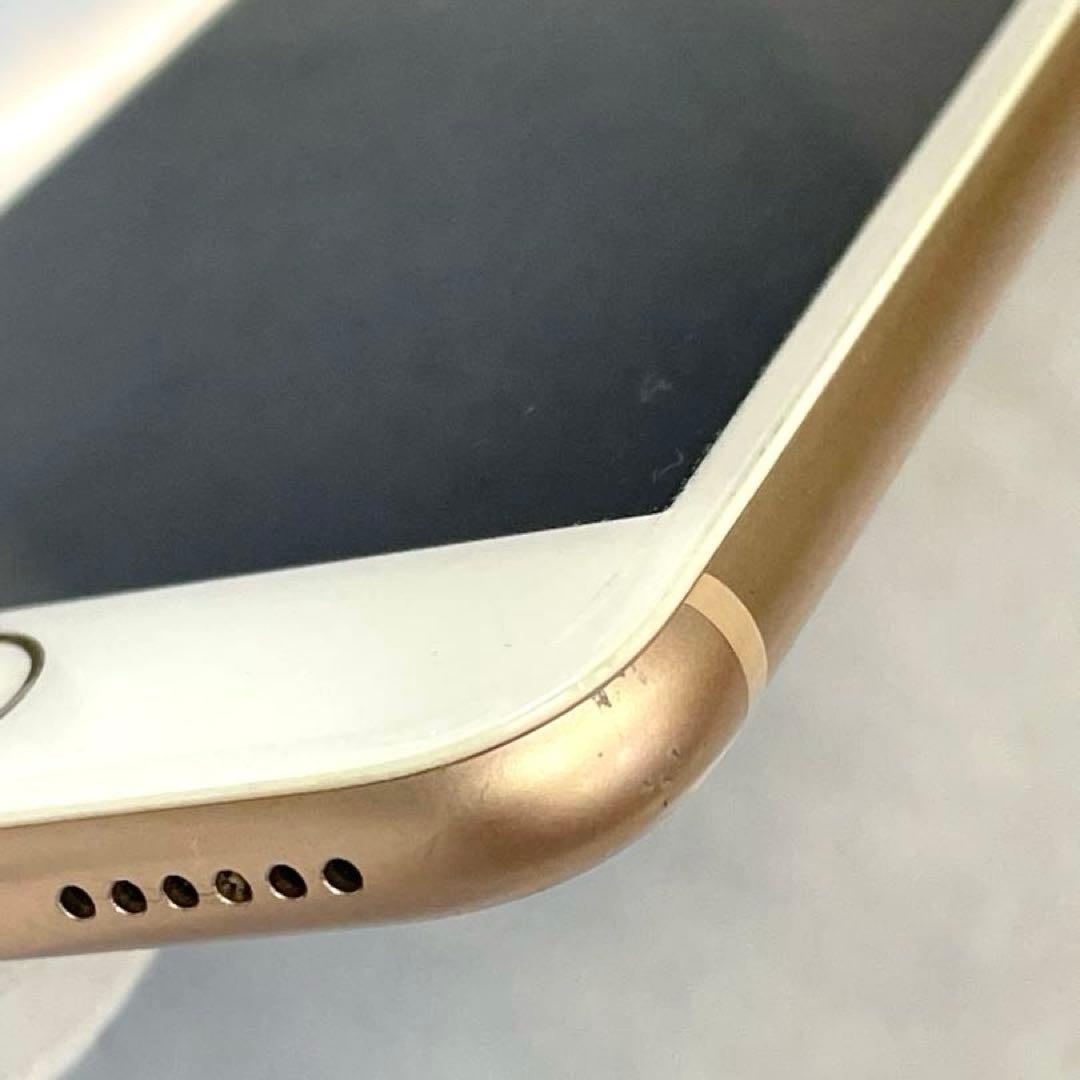 【TK】Apple iPhone8 MQ7A2J/A 64GB ゴールド スマホ