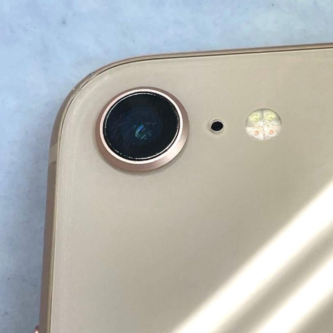 【TK】Apple iPhone8 MQ7A2J/A 64GB ゴールド スマホ