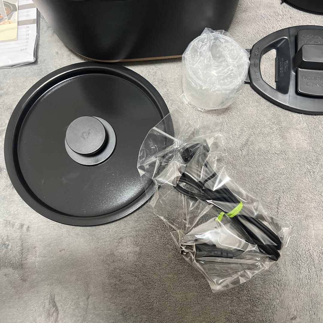 象印STAN. EL-KA23 2023年製