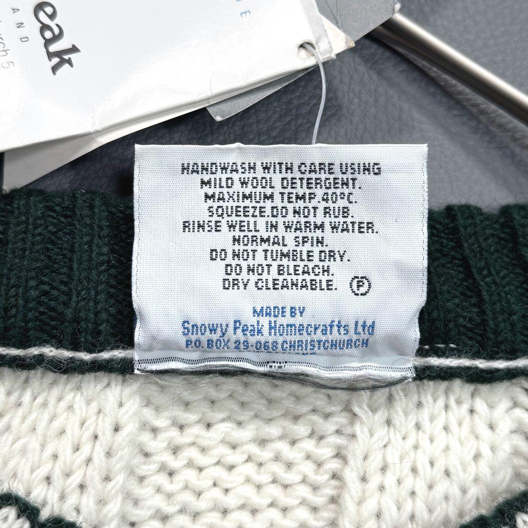 【タグ付き 美品✨】スノーピーク ニット ケーブル ノルディック柄 リブ