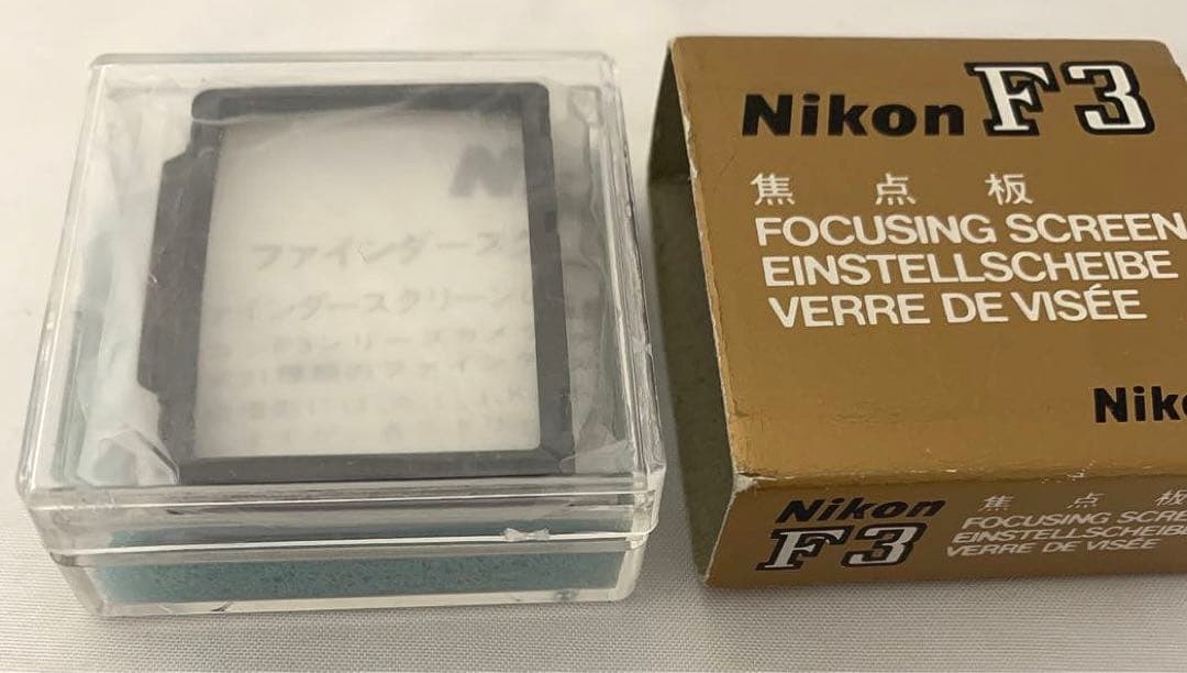 Nikon F3用 フォーカシングスクリーン K、J、U 計3枚