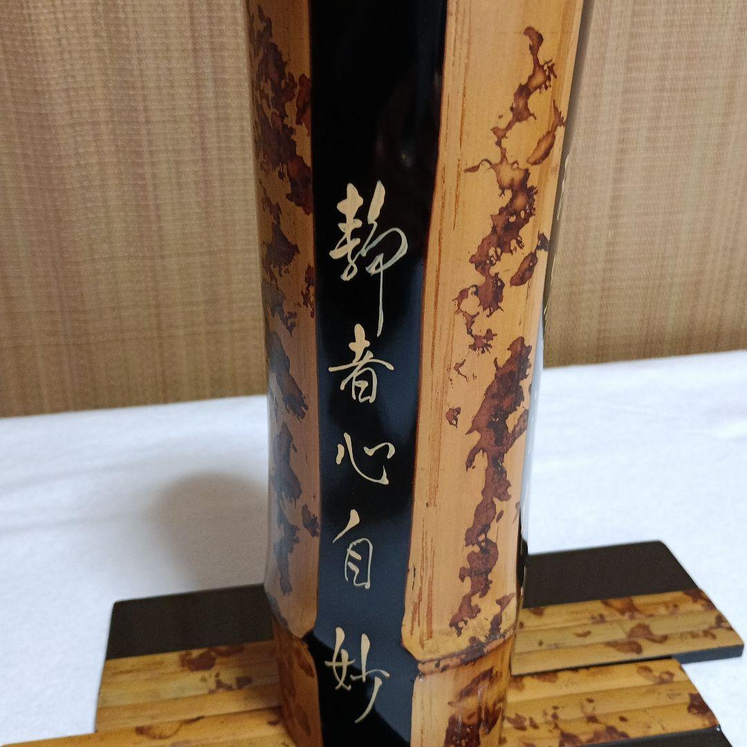 ＊和風 木製 花器 円筒形