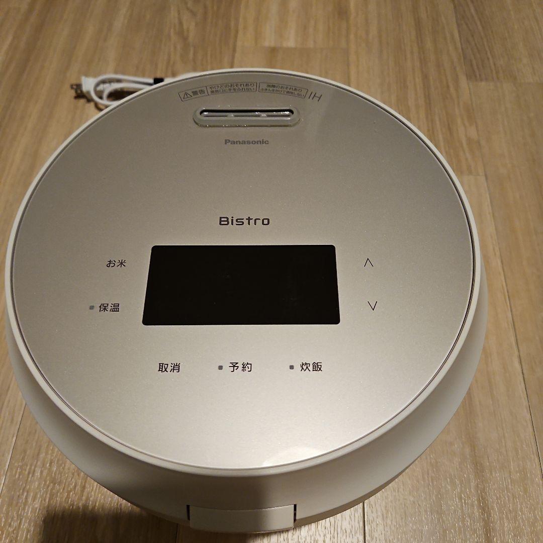 Panasonic Bistro 炊飯器 SR-X710D-H