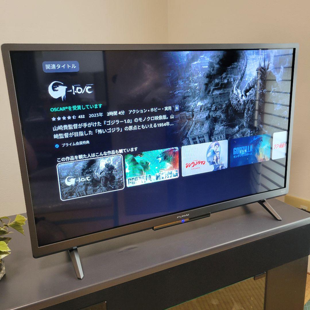無線LAN内蔵☆★fire TV FUNAI 32型テレビ／2022年製